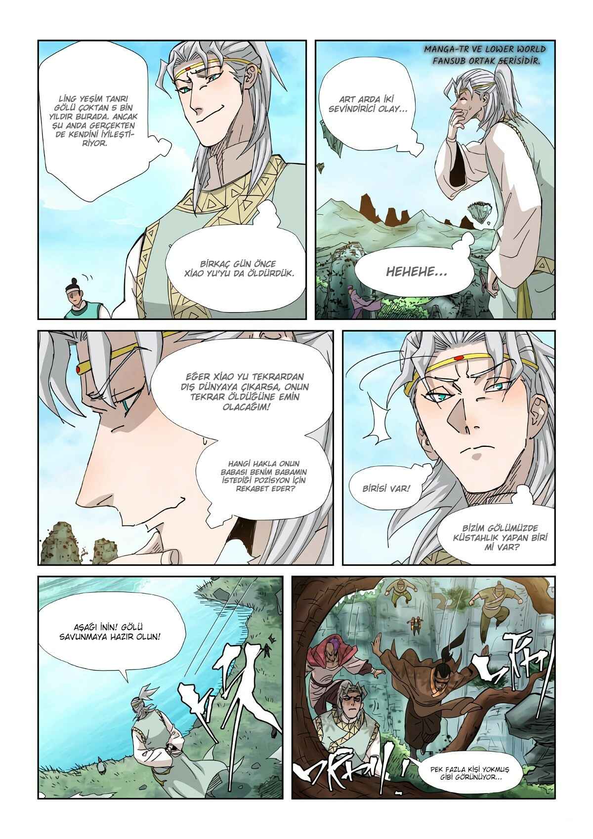 Chapter 351.5 - Page 8