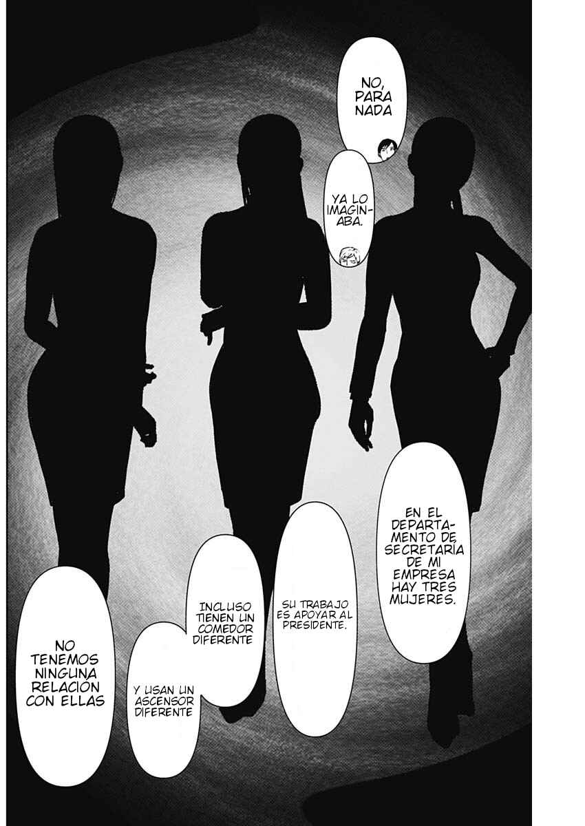 Chapter 91 - Page 12