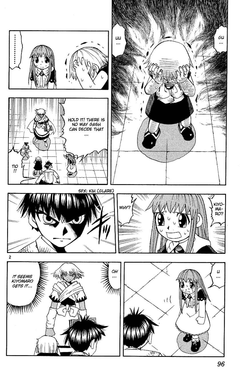 Chapter 198 - Page 2