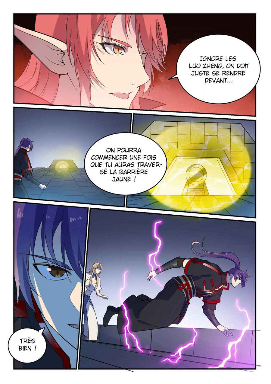 Chapter 543 - Page 14