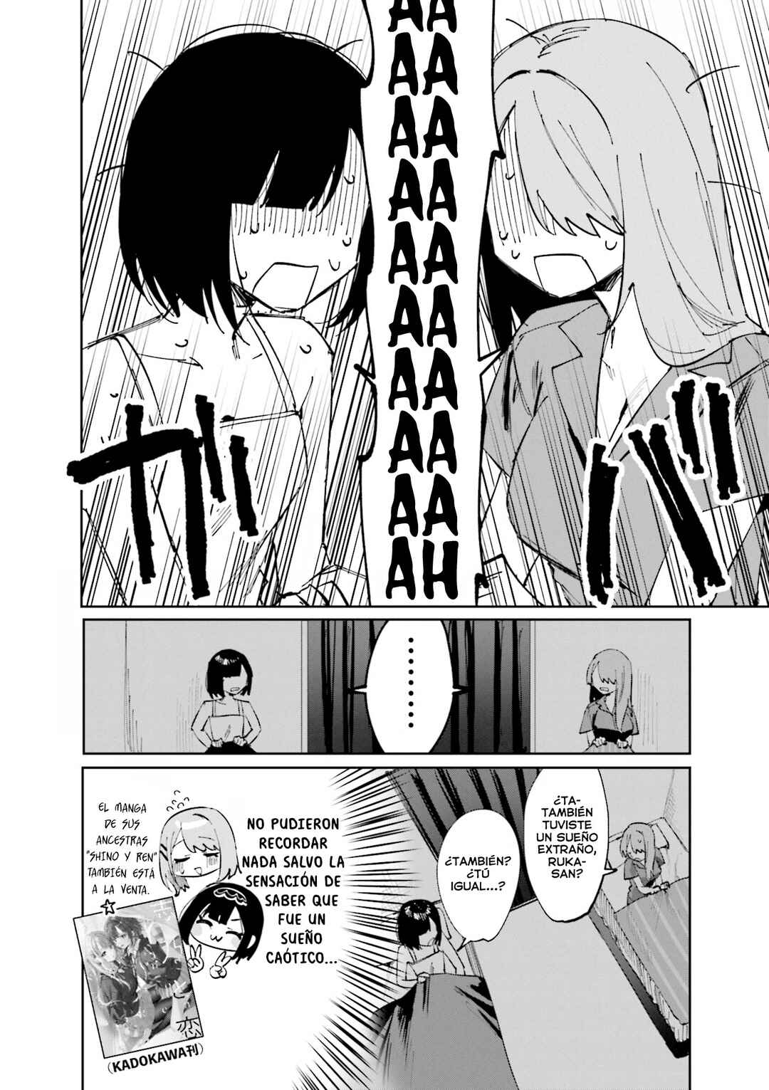 Chapter 10.5 - Page 17