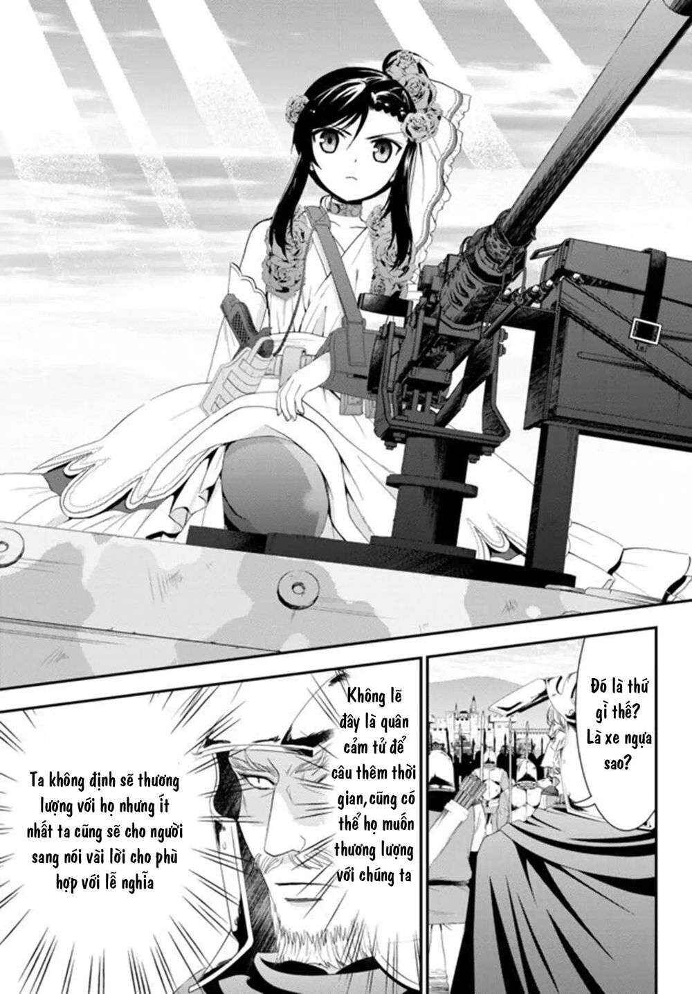 Chapter 32.1 - Page 3