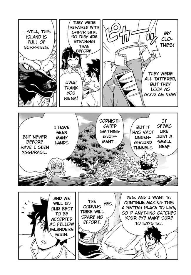 Chapter 16.1 - Page 6