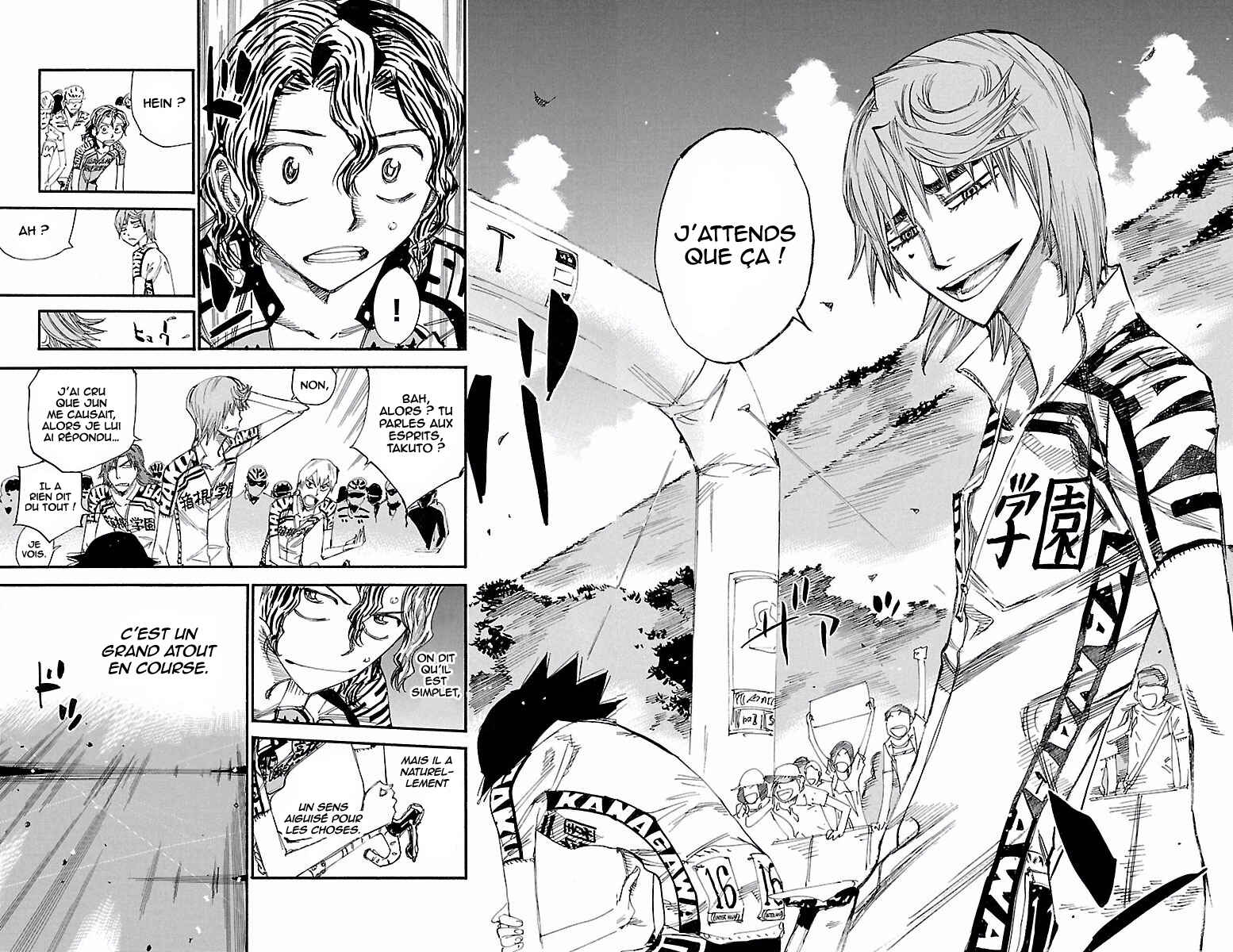 Chapter 424 - Page 14
