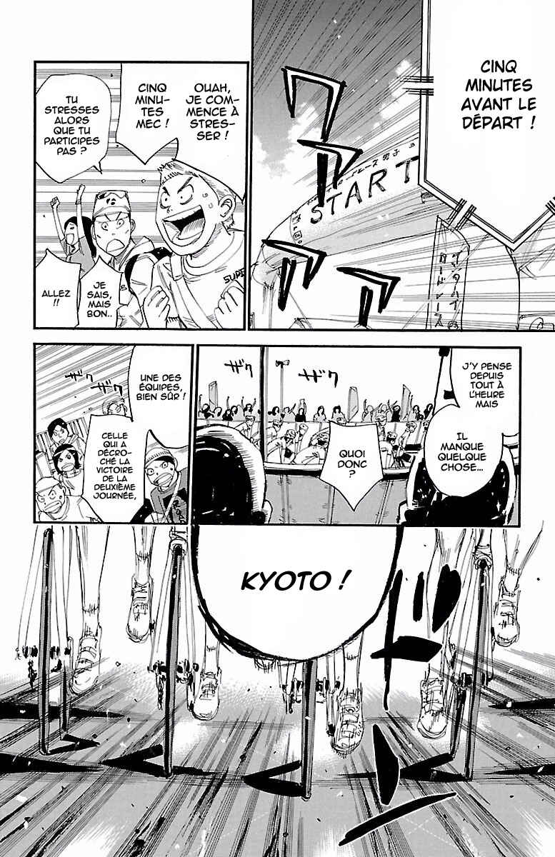 Chapter 424 - Page 16