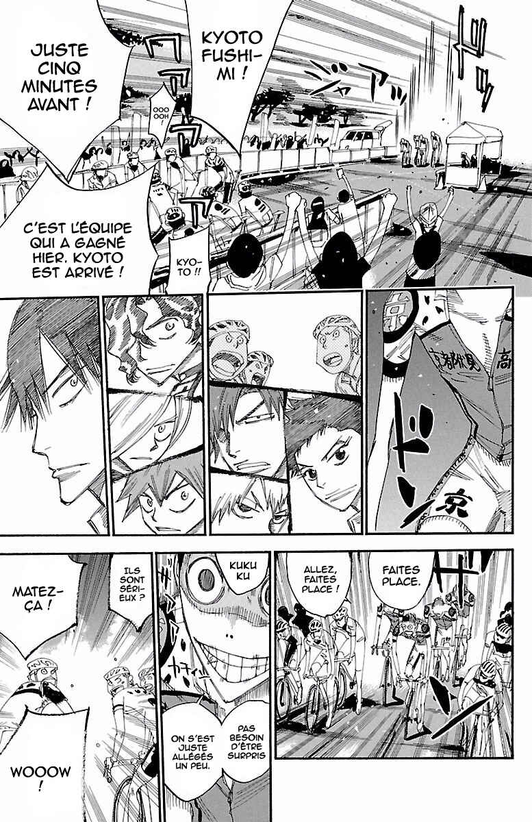 Chapter 424 - Page 17