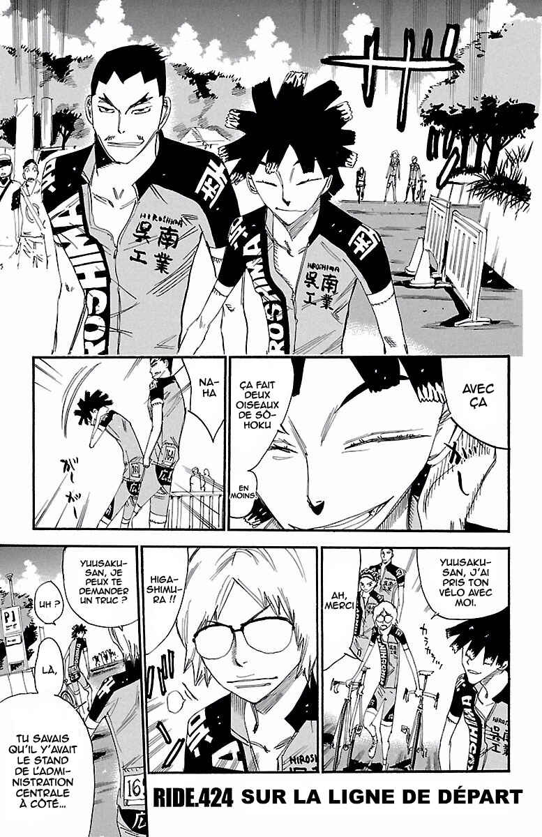 Chapter 424 - Page 3