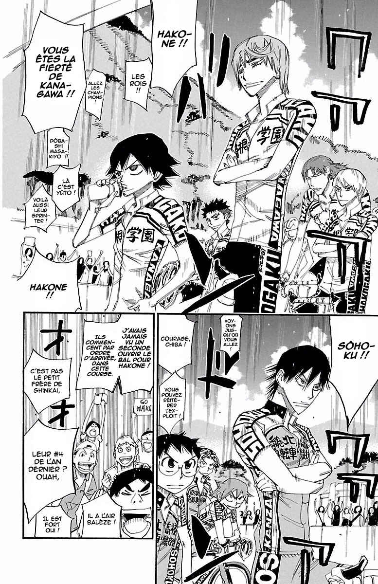 Chapter 424 - Page 7