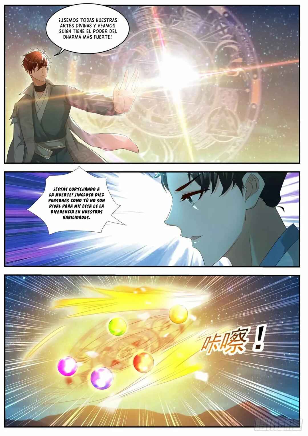 Chapter 529 - Page 3
