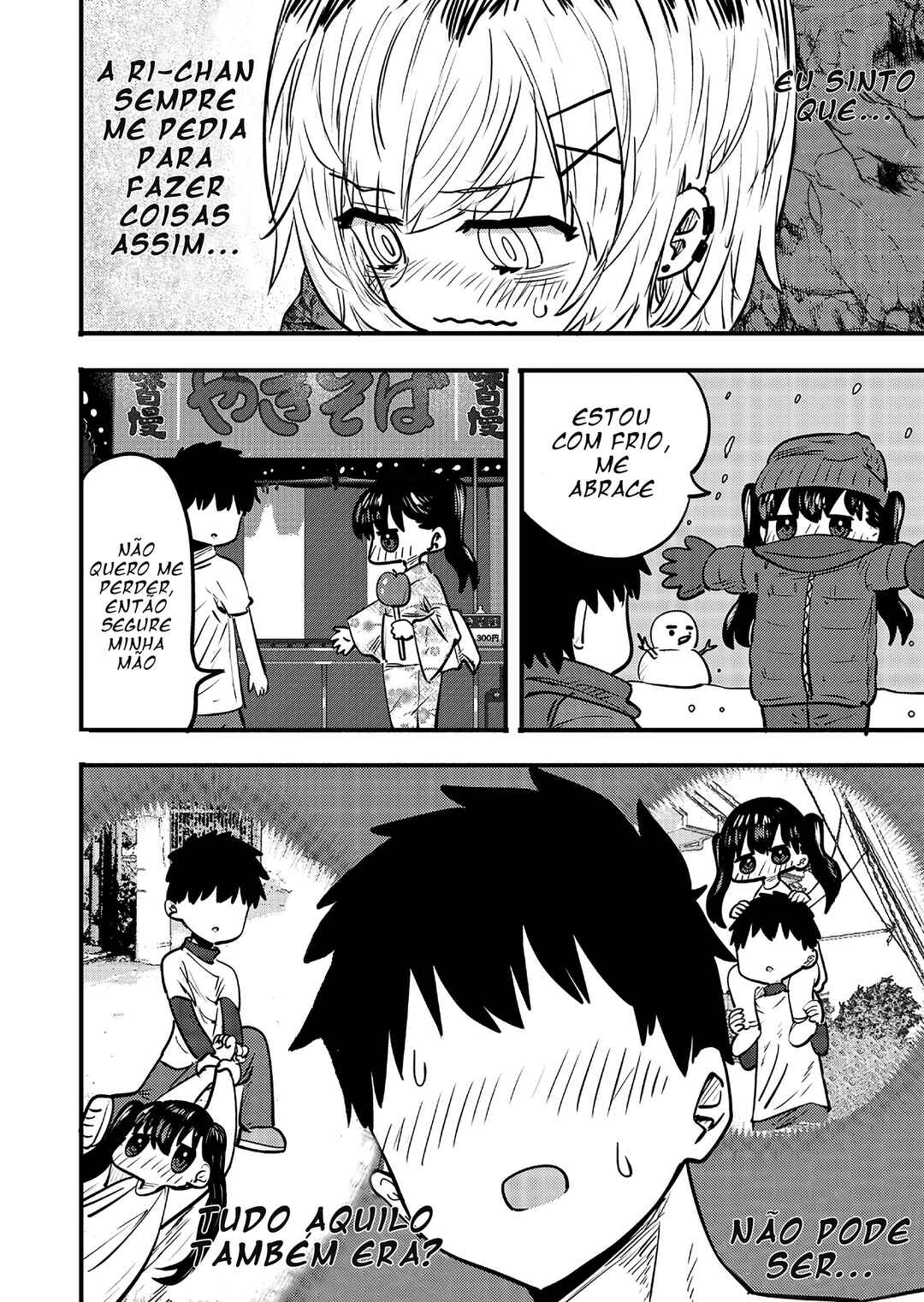Chapter 80.5 - Page 2