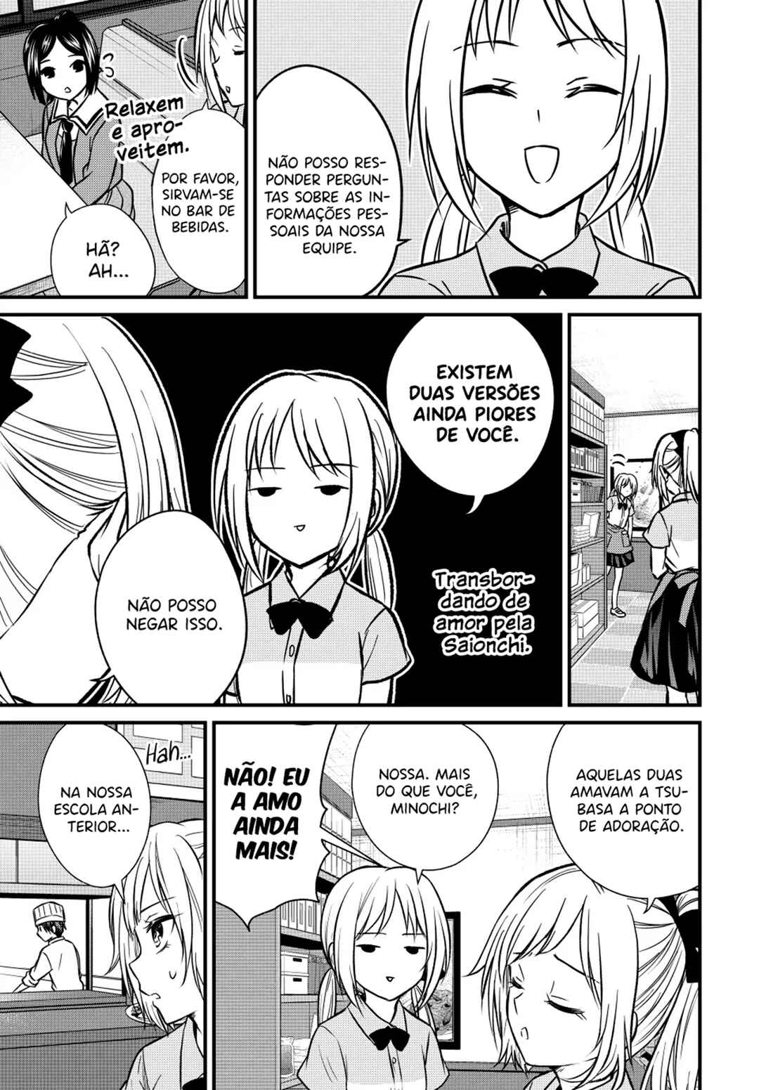 Chapter 147 - Page 12