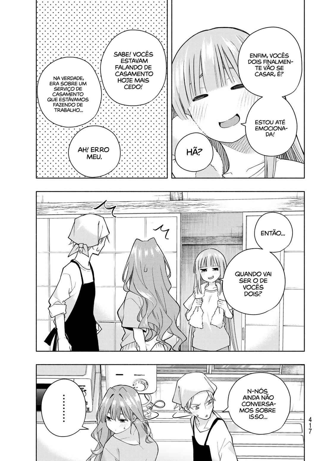 Chapter 192 - Page 12