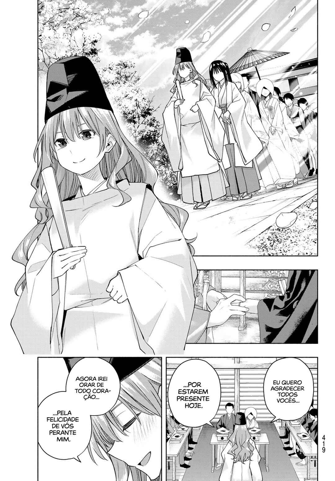 Chapter 192 - Page 14