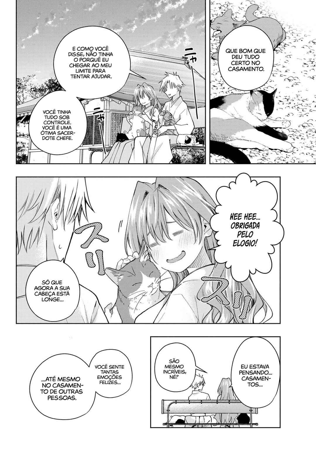 Chapter 192 - Page 15