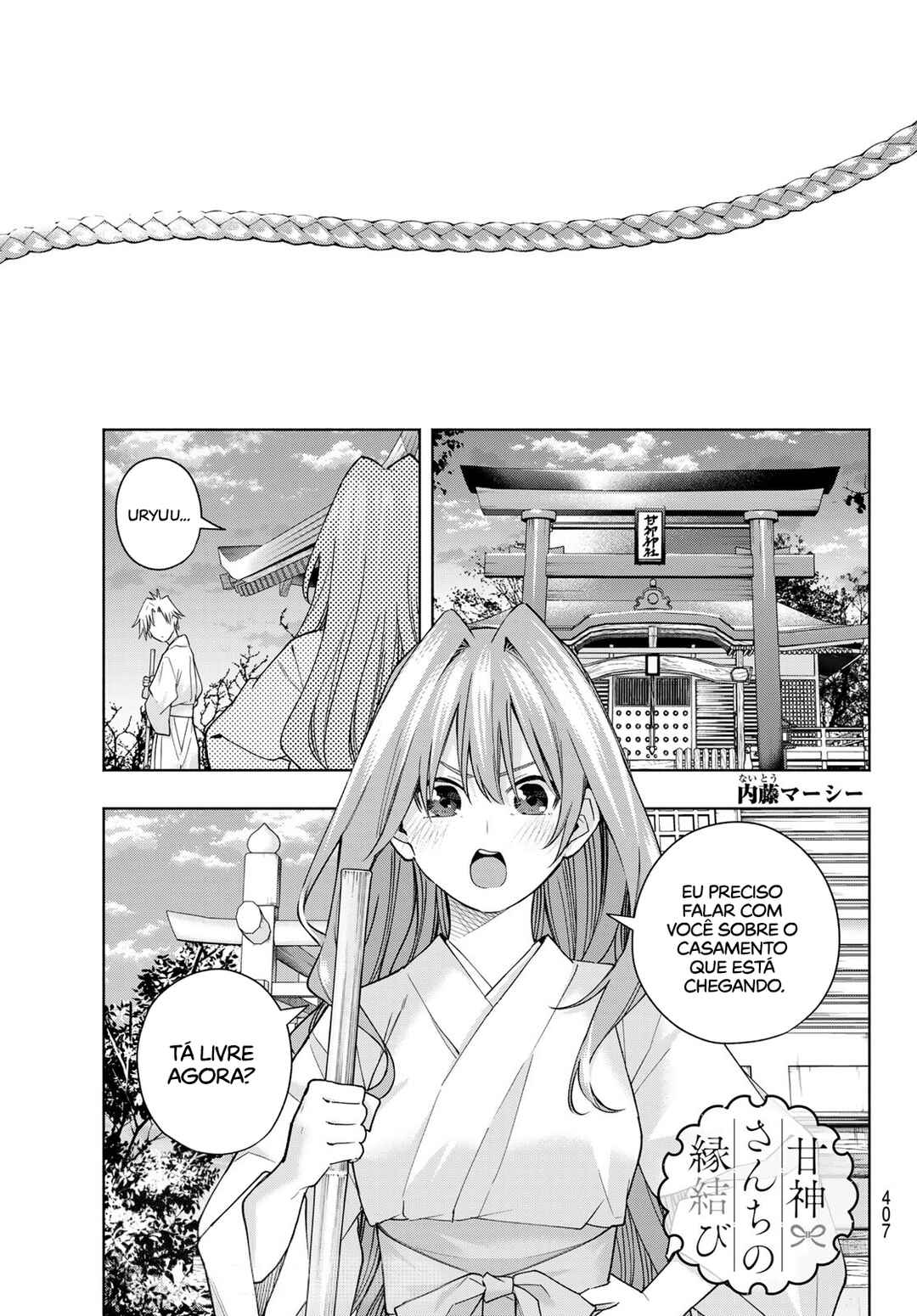 Chapter 192 - Page 2
