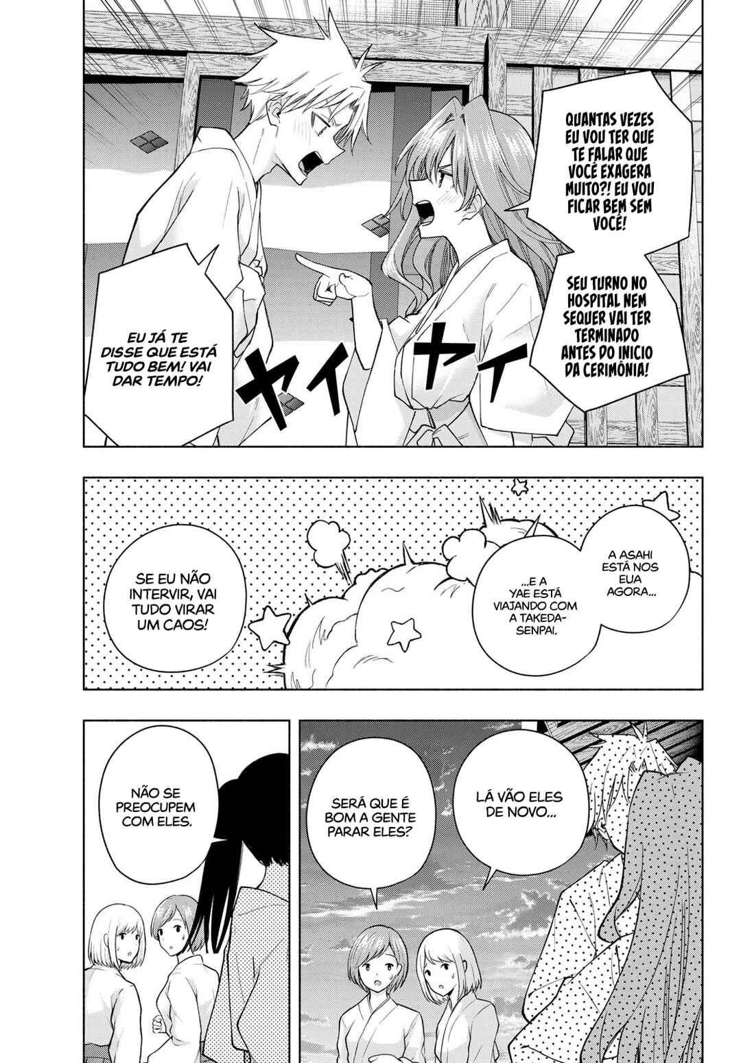 Chapter 192 - Page 4