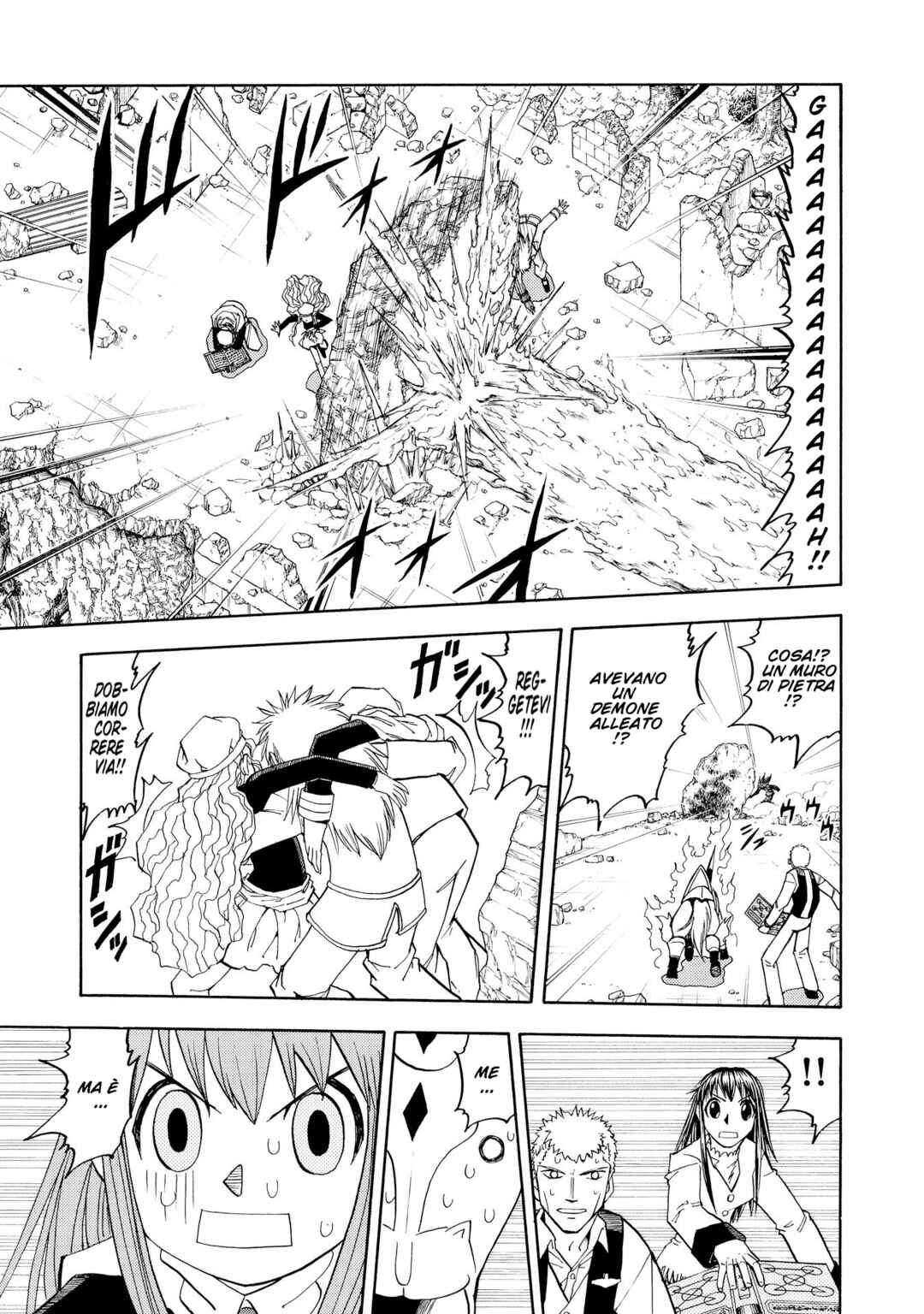 Chapter 196 - Page 16
