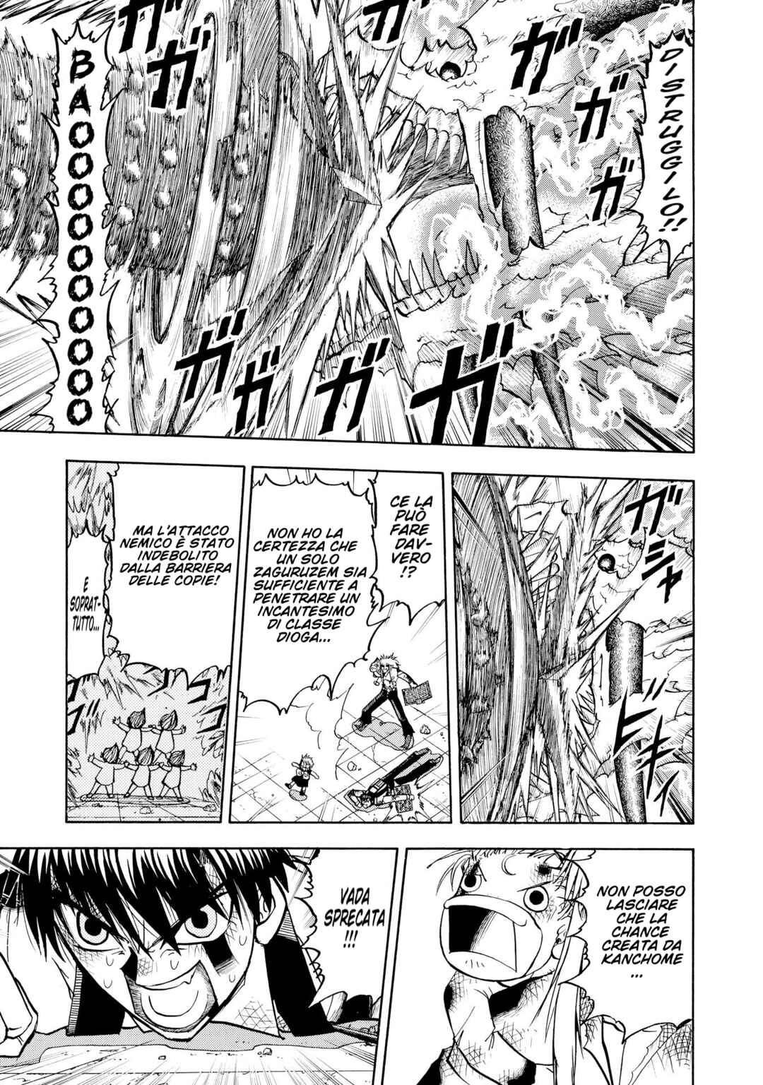 Chapter 196 - Page 3