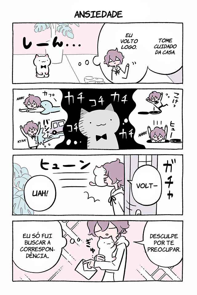 Chapter 352 - Page 1