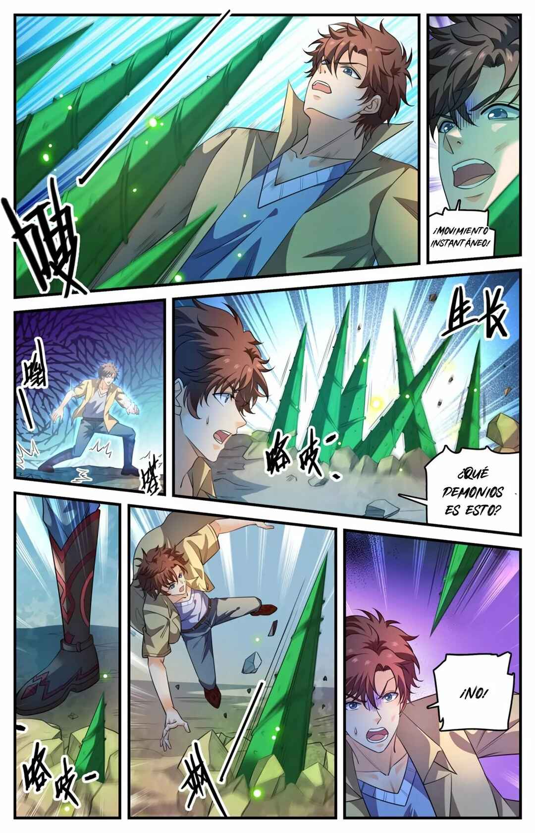 Chapter 966 - Page 7