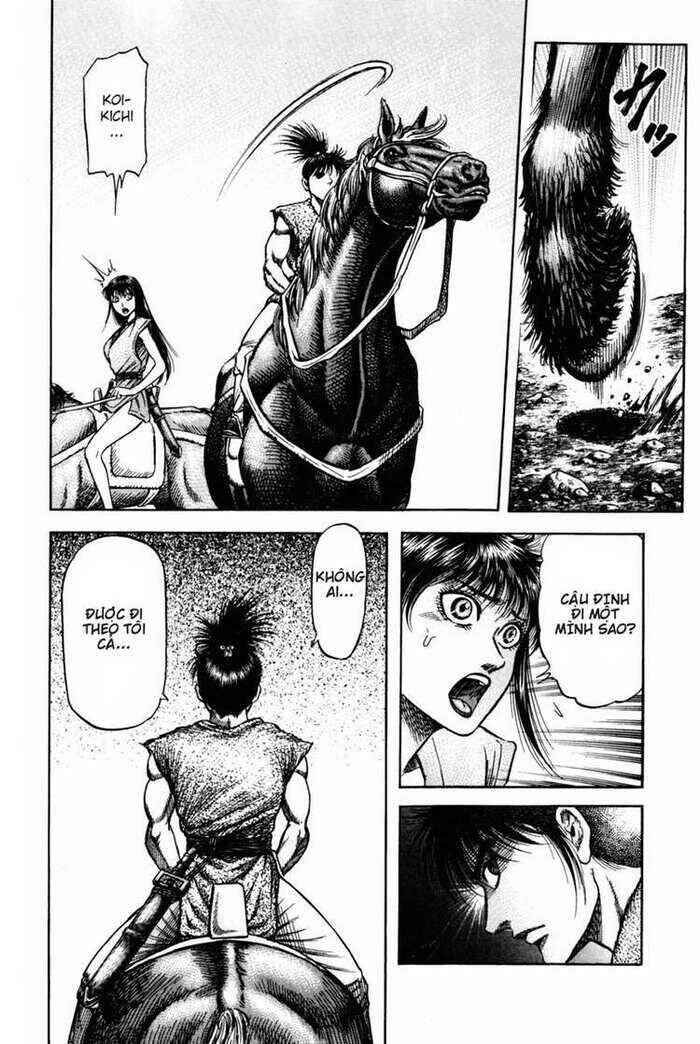 Chapter 154 - Page 24