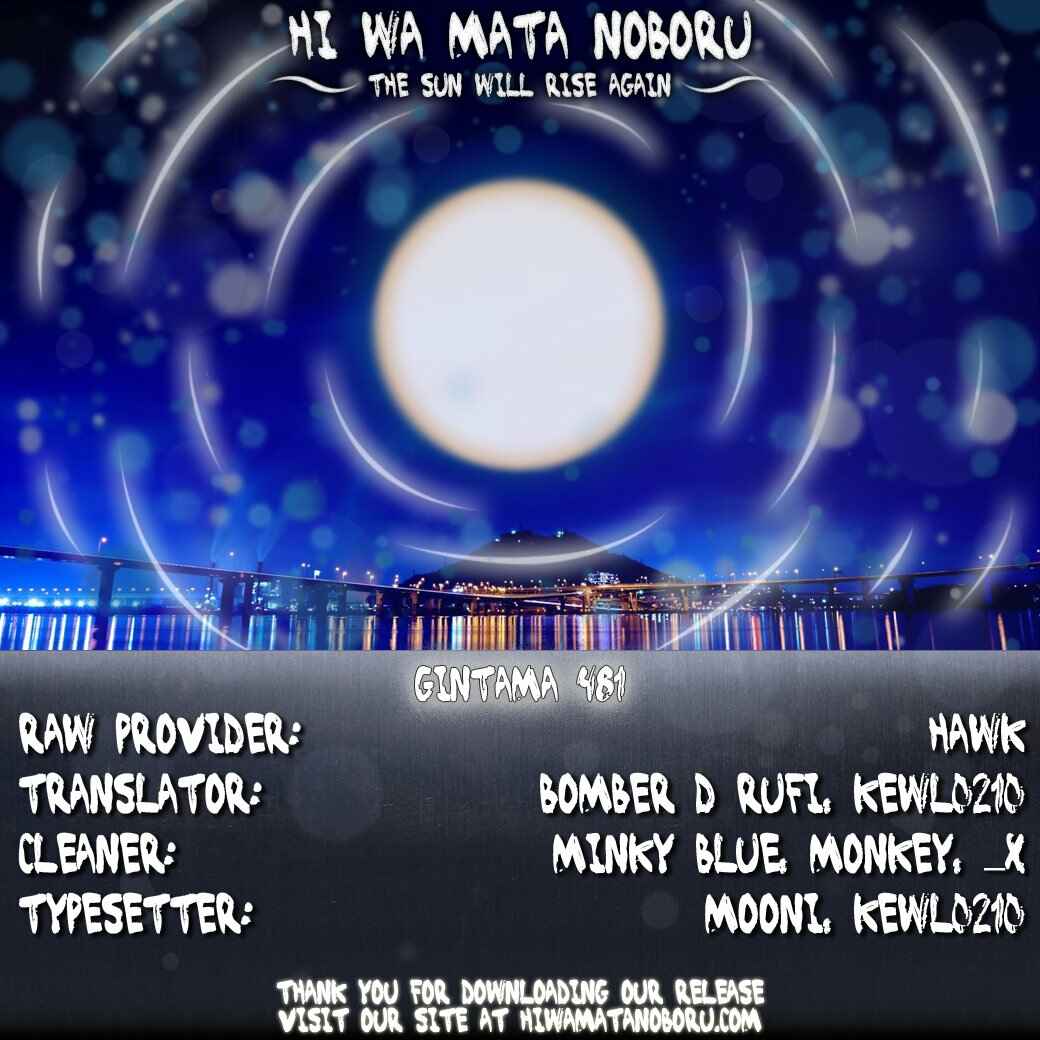 Chapter 481 - Page 2