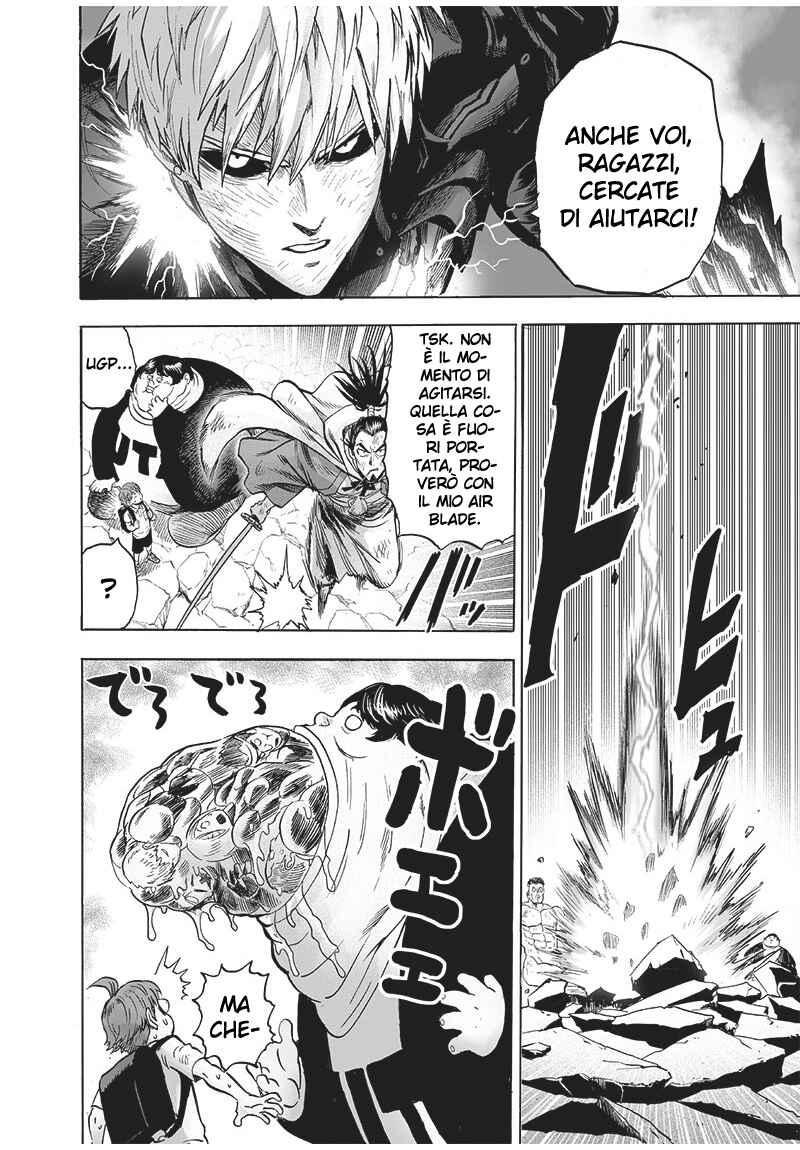 Chapter 134.5 - Page 21