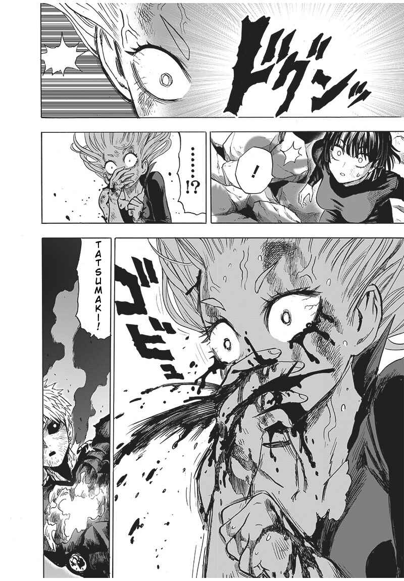 Chapter 134.5 - Page 3