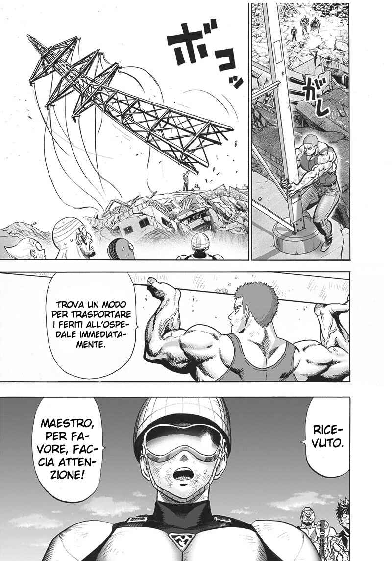Chapter 134.5 - Page 32