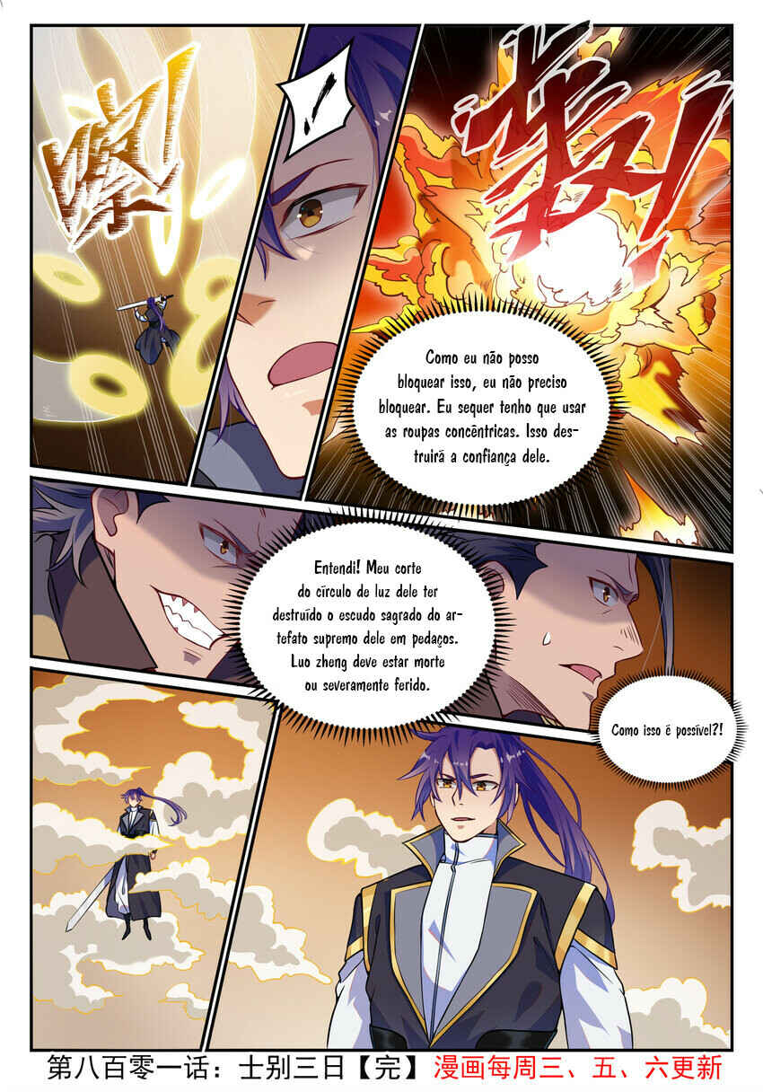 Chapter 806 - Page 16