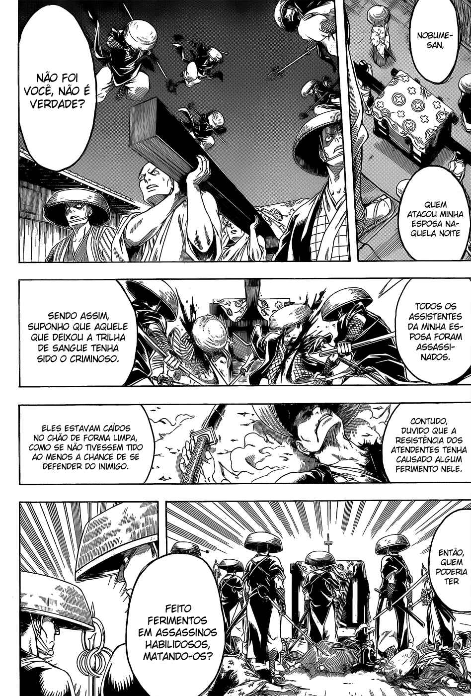 Chapter 549 - Page 5