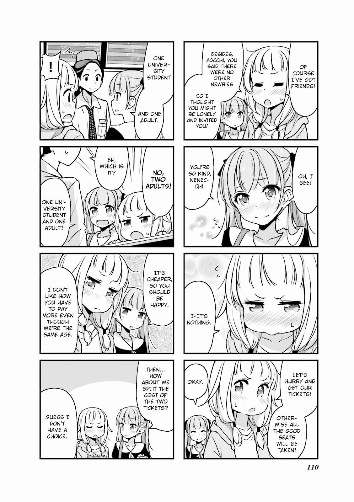 Chapter 12.1 - Page 2