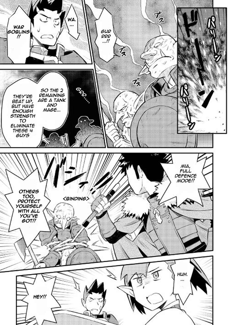 Chapter 23 - Page 20