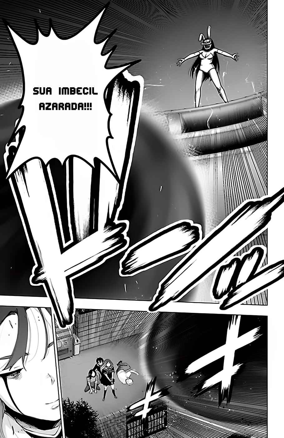 Chapter 106 - Page 5