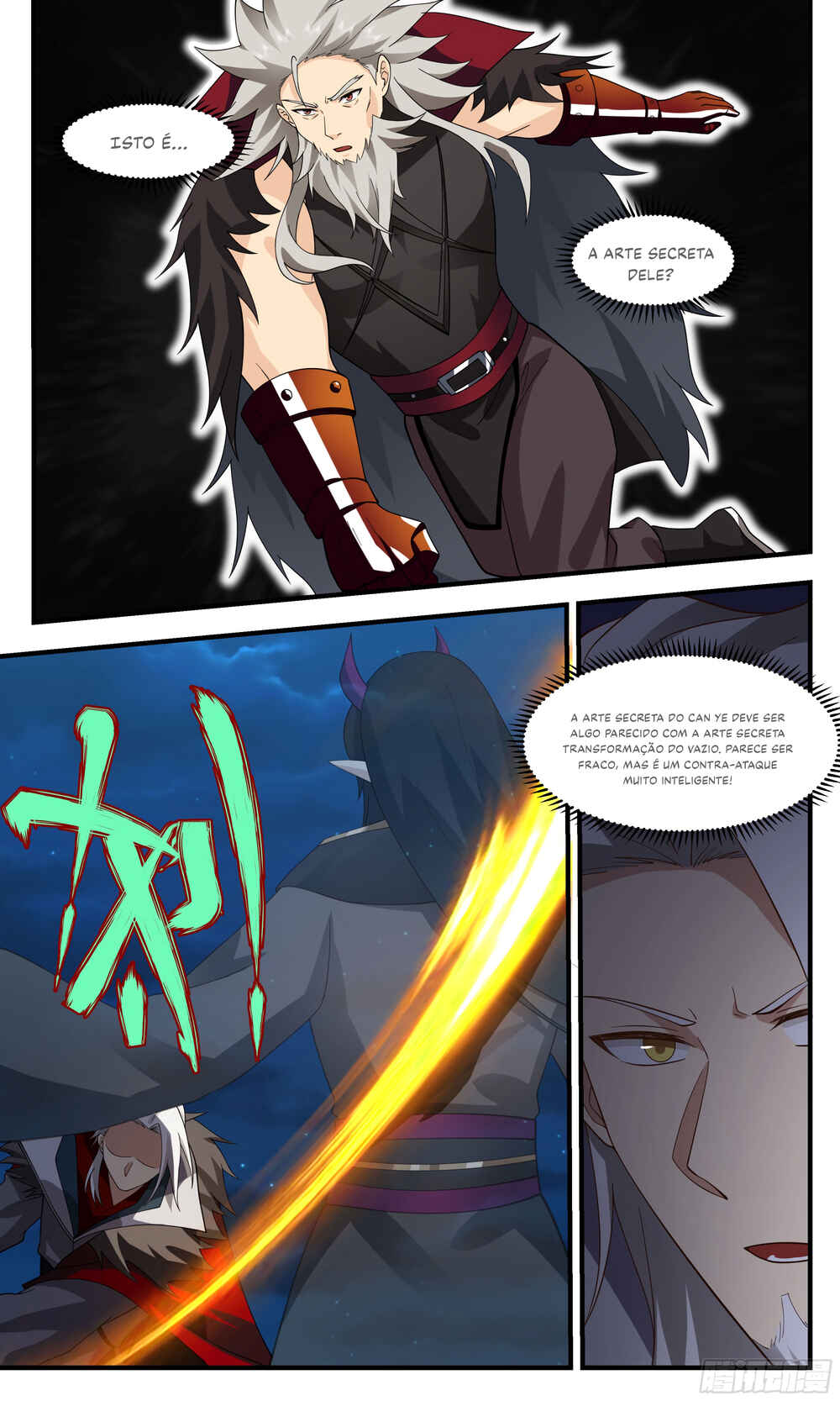 Chapter 2504 - Page 8