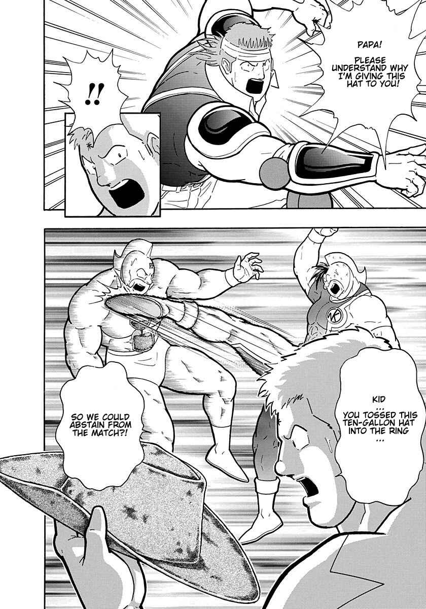 Chapter 208 - Page 20