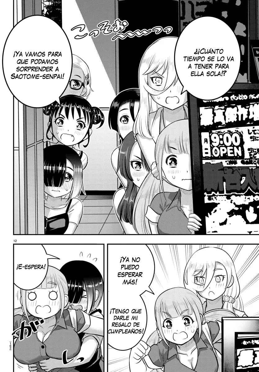 Chapter 172 - Page 14