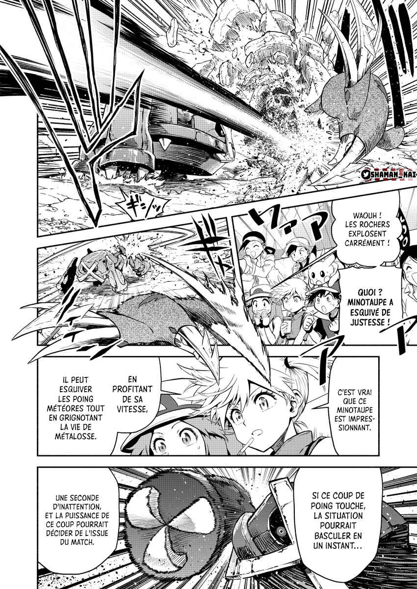 Chapter 16 - Page 35