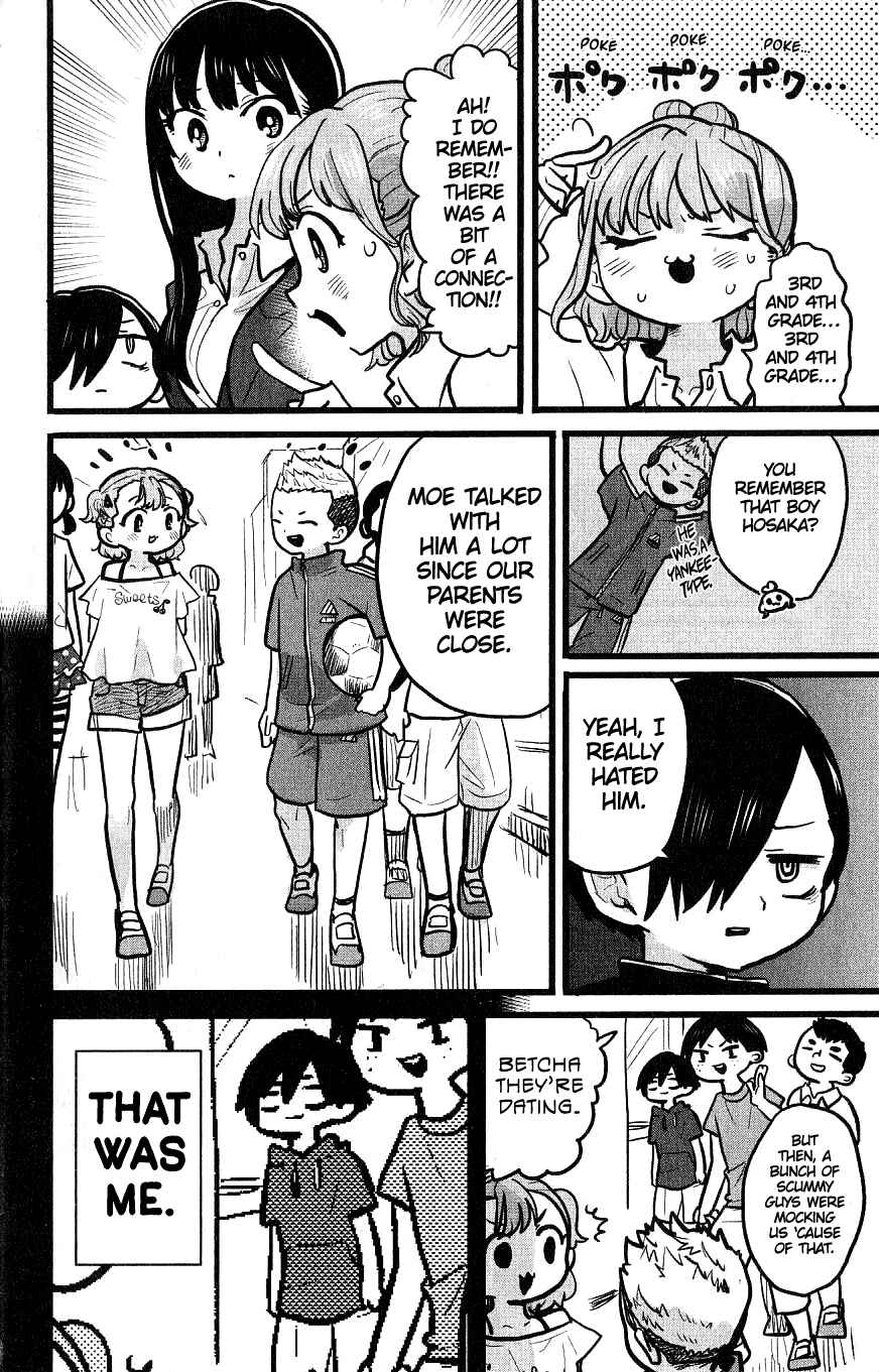 Chapter 85.3 - Page 2