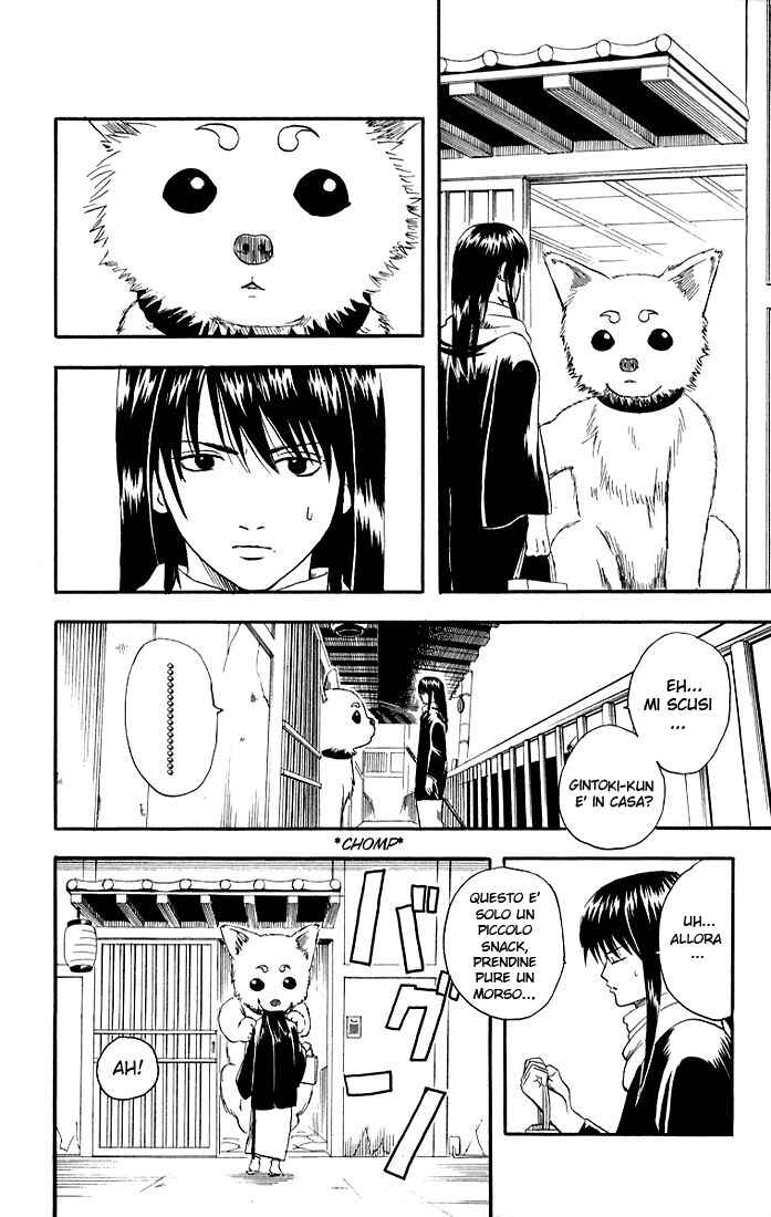Chapter 12 - Page 2
