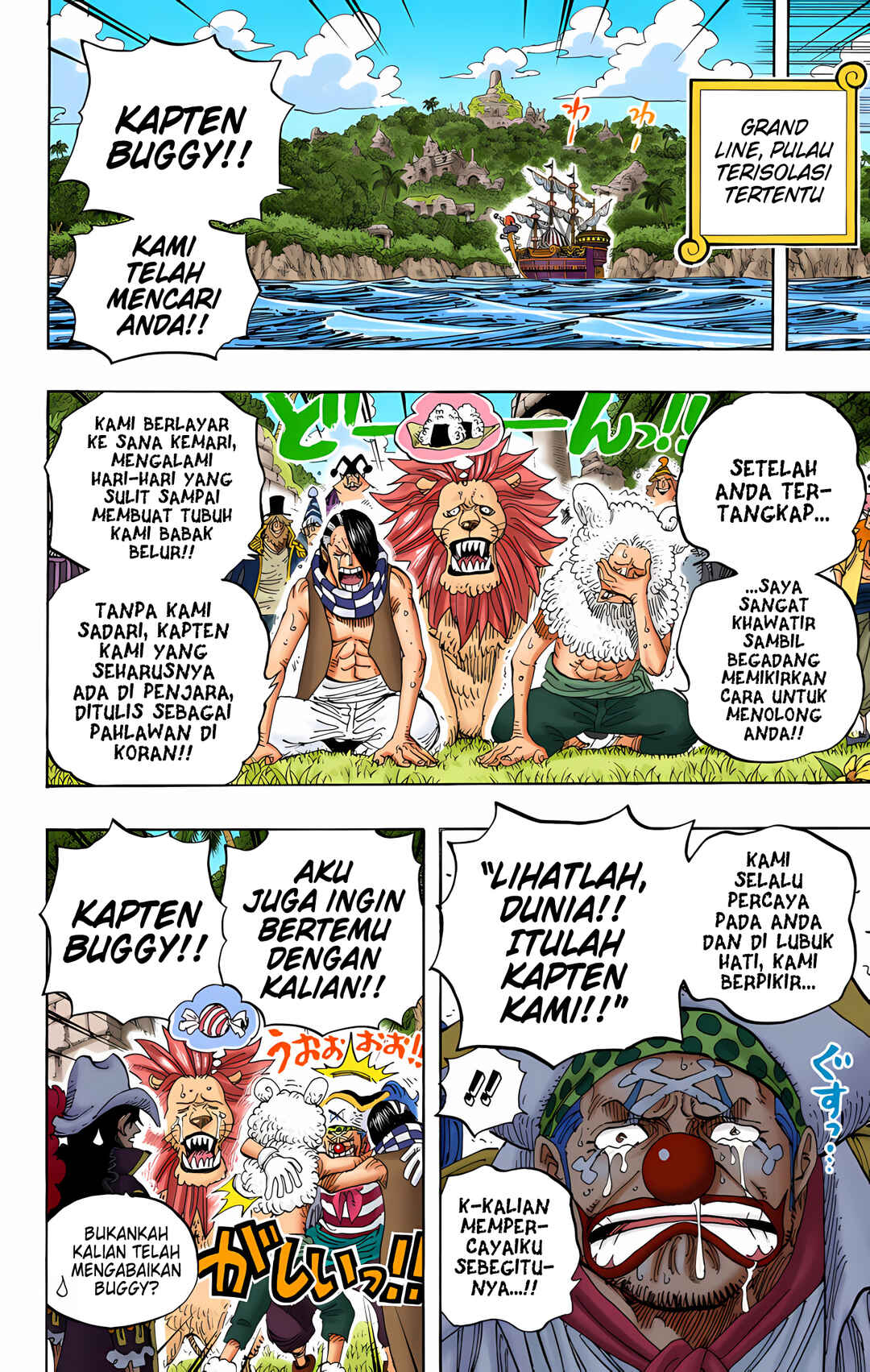 Chapter 593 - Page 18