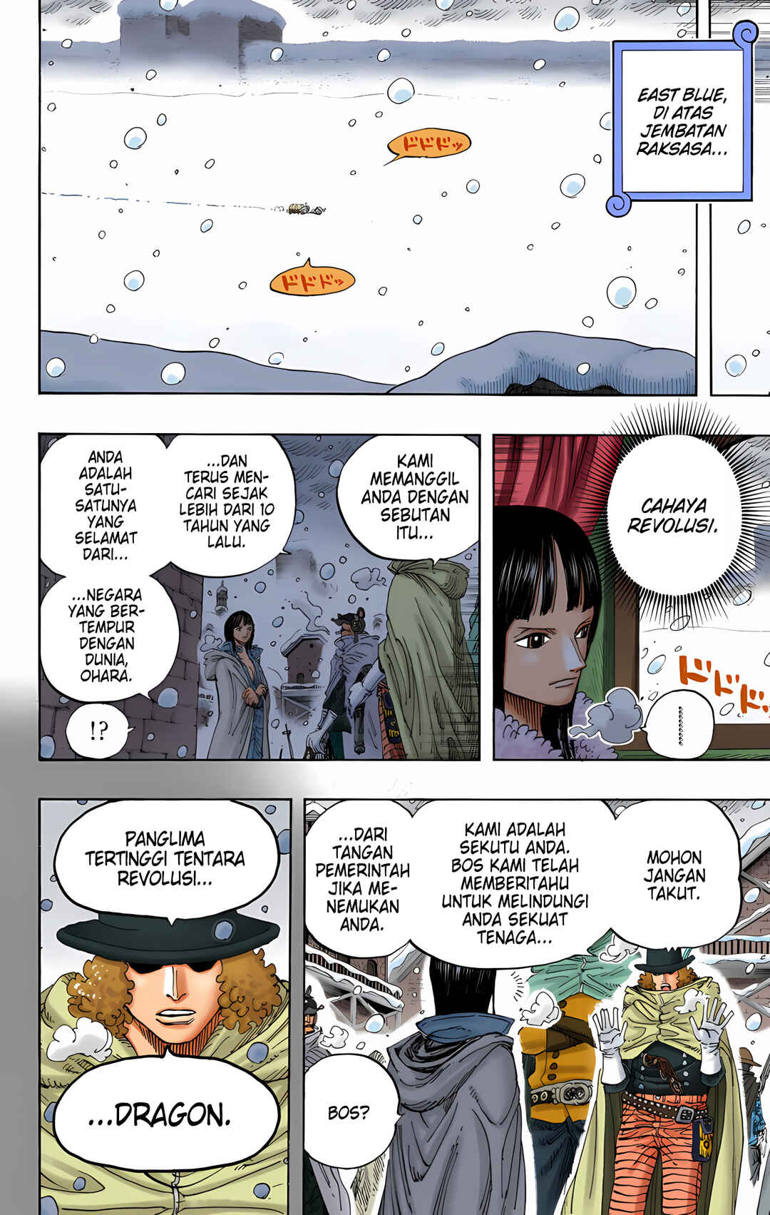 Chapter 593 - Page 2