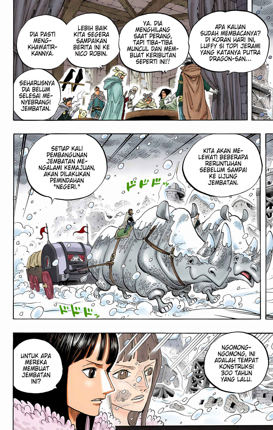 Chapter 593 - Page 4