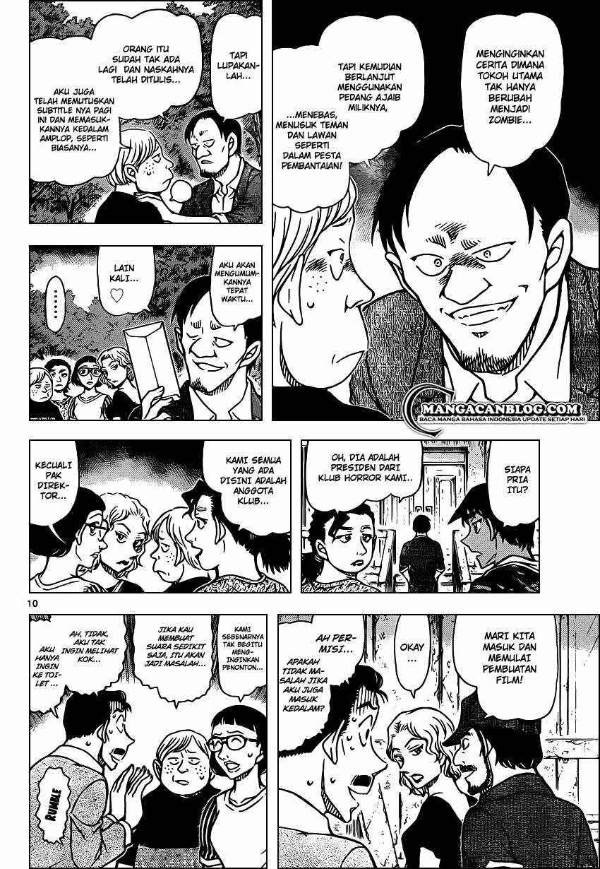 Chapter 931 - Page 11