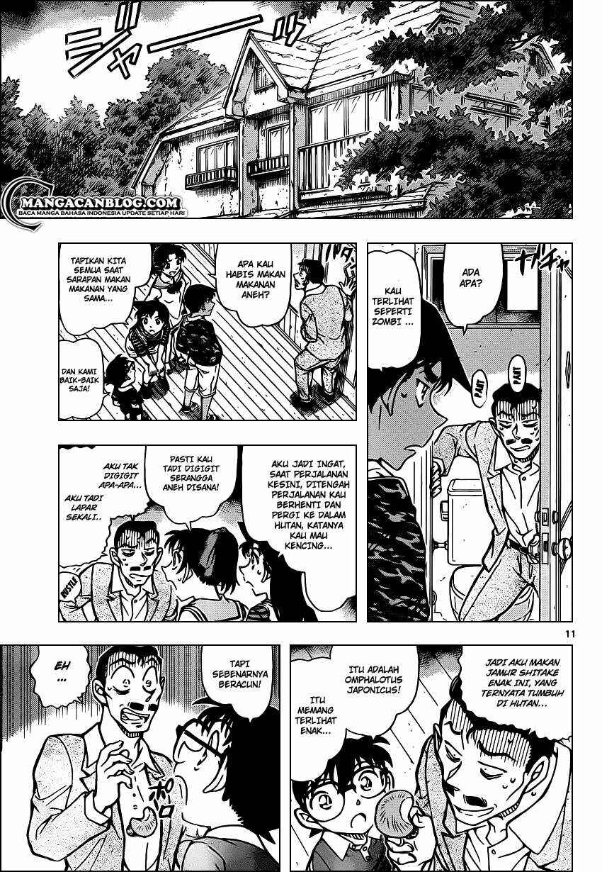 Chapter 931 - Page 12
