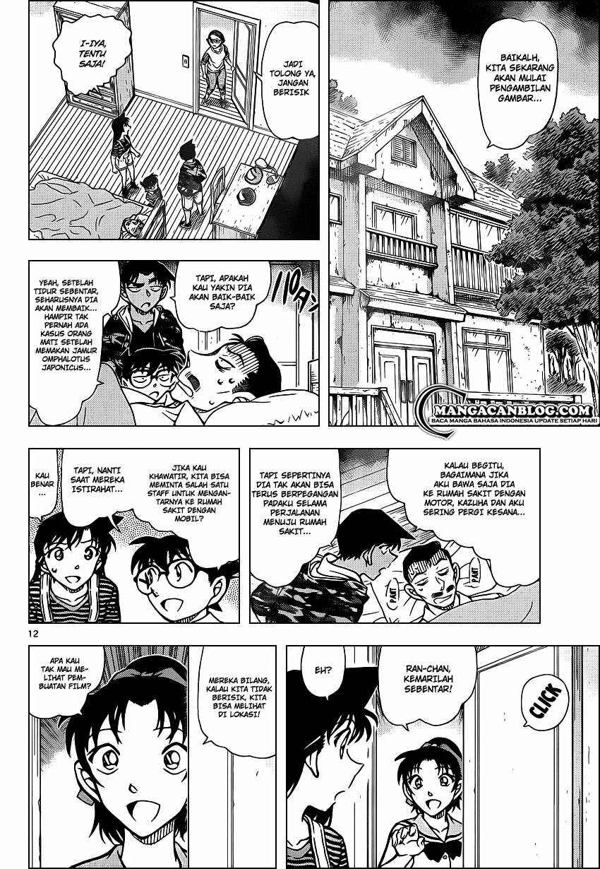 Chapter 931 - Page 13