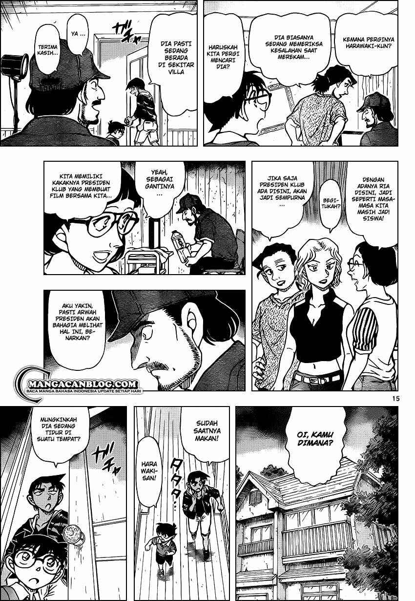 Chapter 931 - Page 16