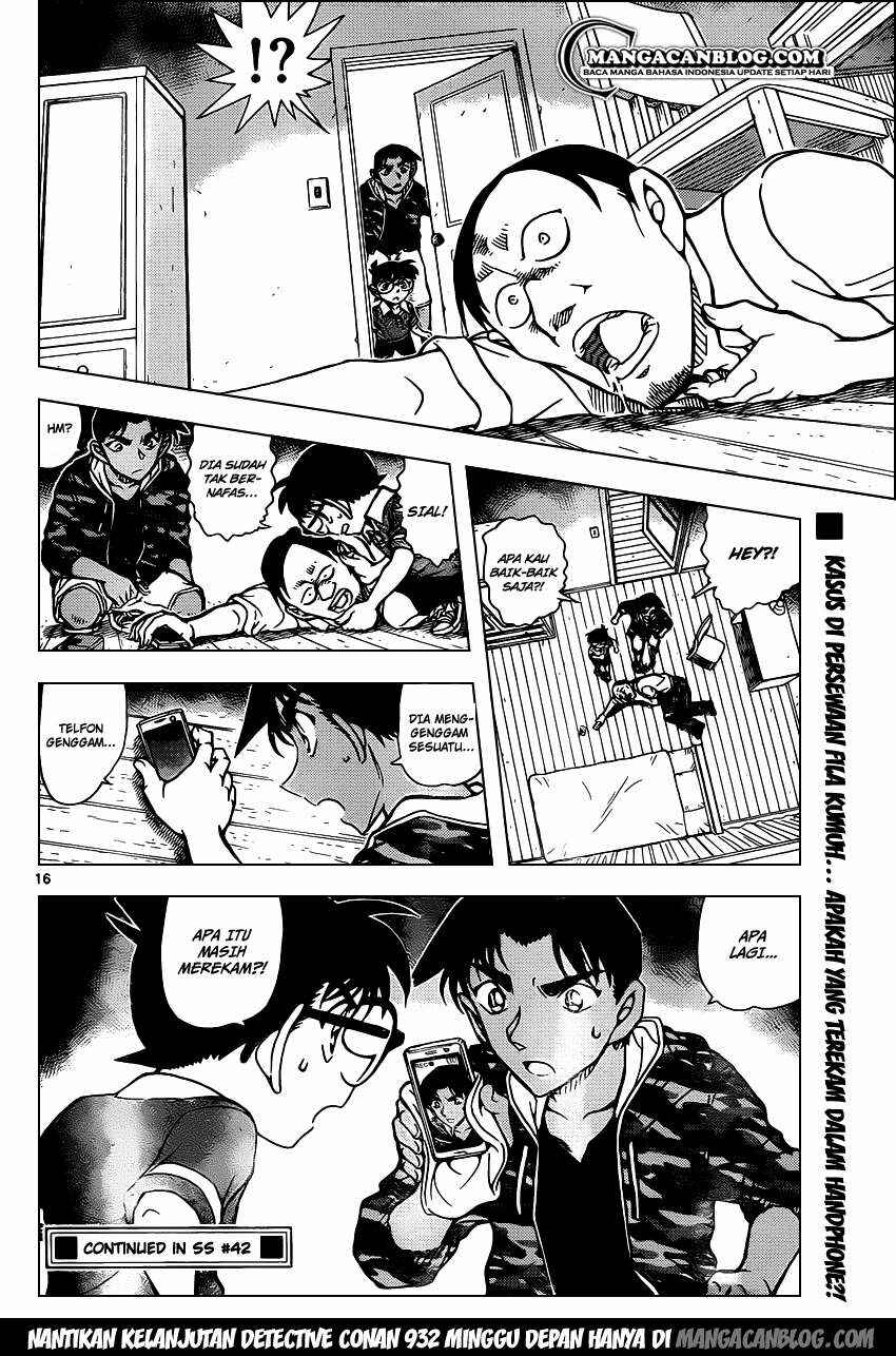 Chapter 931 - Page 17