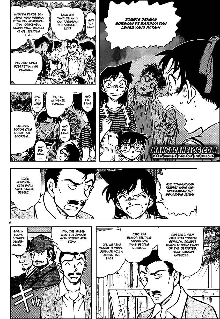Chapter 931 - Page 7