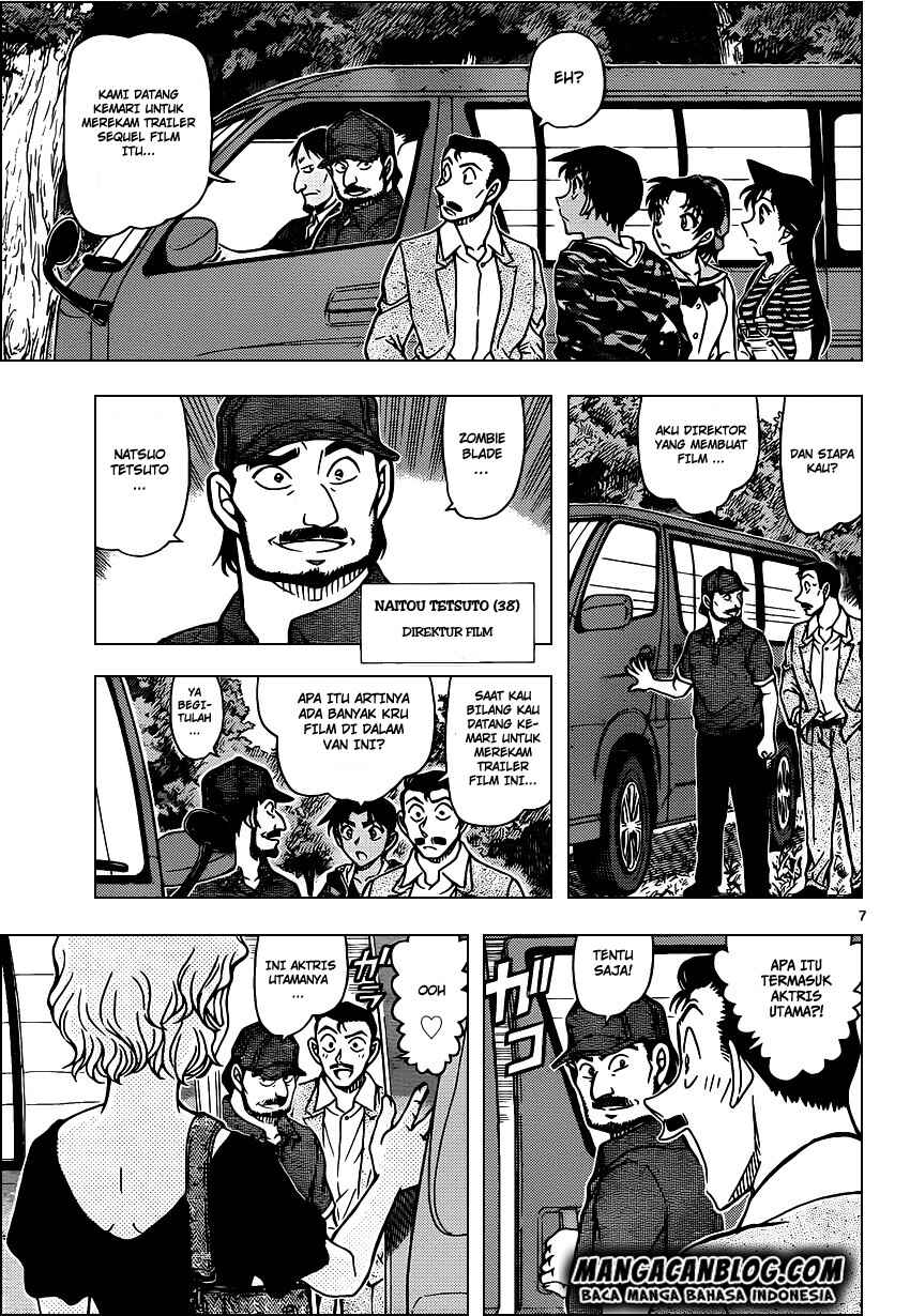 Chapter 931 - Page 8